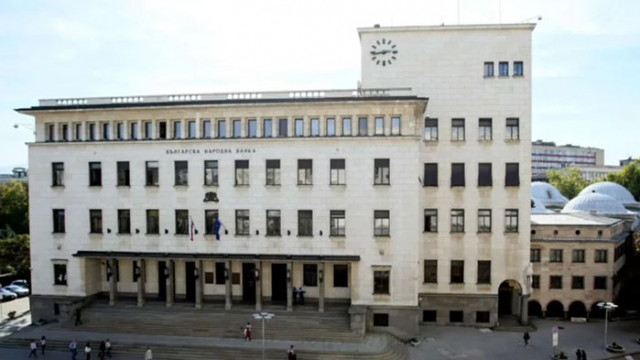 Ръст на банковите лихви през ноември отчита Българската народна банка