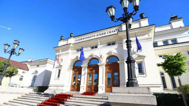 Министерският съвет прие решение за одобряване на проект на Допълнително