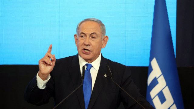 Израелският премиер Бенямин Нетаняху в събота осъди гласуването на Общото събрание