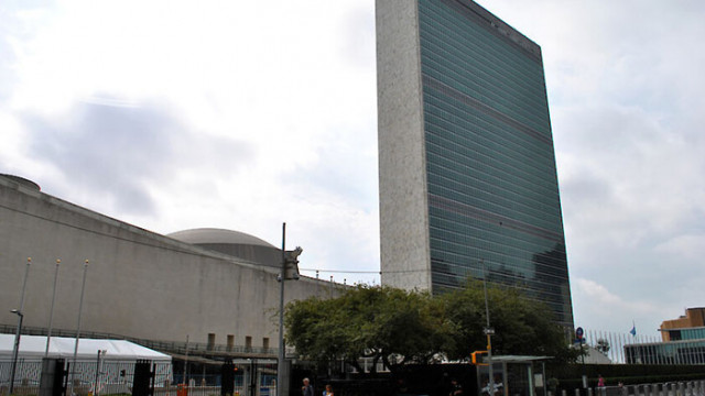 На последното си заседание за годината Общото събрание на ООН