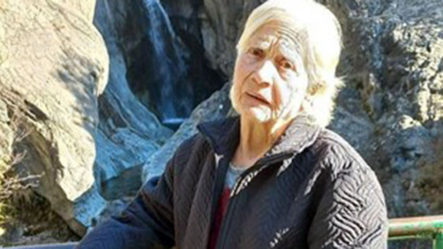 Възрастна жена на име Неделя Бачкарова е изчезнала тази сутрин