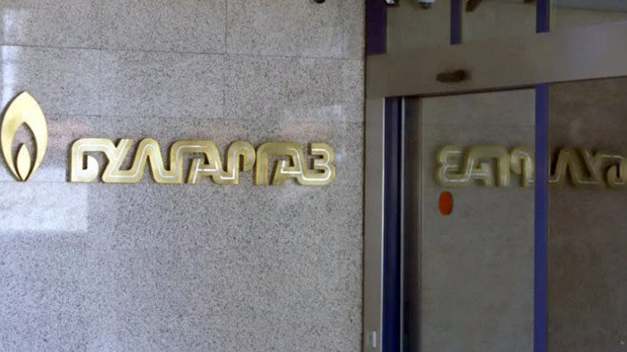 „Булгаргаз“ със споразумение за достъп до турските терминали и газопреносната мрежа