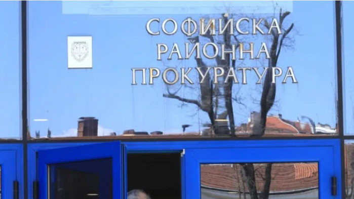Прокуратурата се самосезира по информация за заплаха срещу журналист