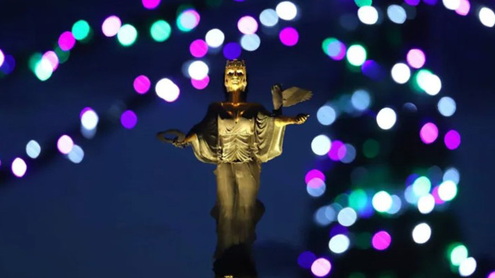 Преди 145 години на 4 януари руските освободителни войски под