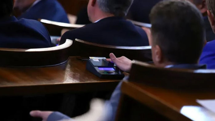 В първия работен ден от новата сесия на НС се