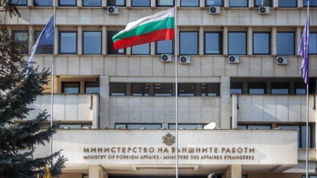 България ще открие консулство в Мексиканските съединени щати със седалище