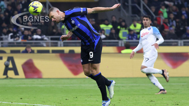 Интер сложи край на серията на Наполи от 11 победи в Серия А