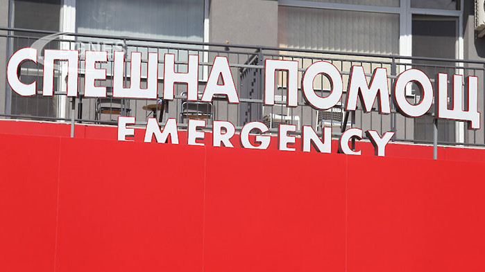 250 000 пациенти потърсиха помощ в Пирогов през 2022 г.,