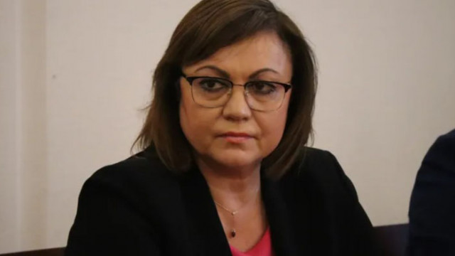 Лидерът на БСП Корнелия Нинова силно смекчи тона по отношение