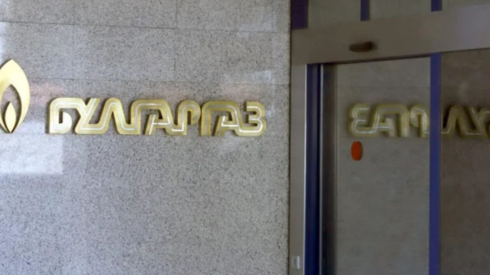 „Булгаргаз“: Сметките ни не са блокирани, само 1255 лв.