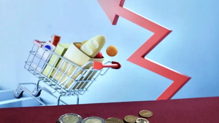 Данните са на Комисията по стоковите борси и тържища Индексът