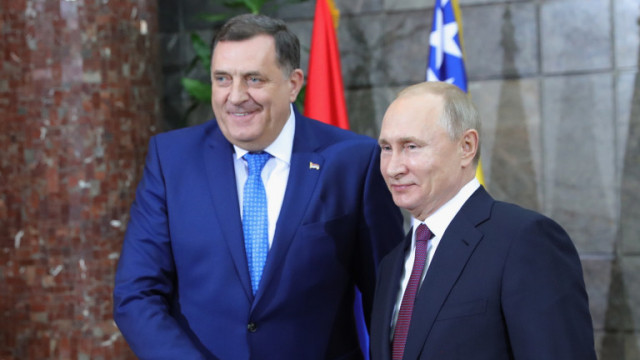 Руският президент Владимир Путин беше награден задочно от лидера на босненските