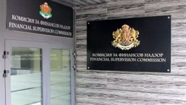 Комисията за финансов надзор КФН определи минималната доходност за задължителните
