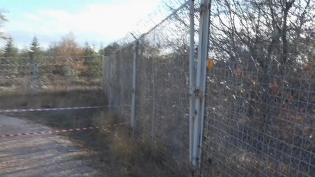 Непрекъснато оградата на българо турската граница се поддържа и възстановява