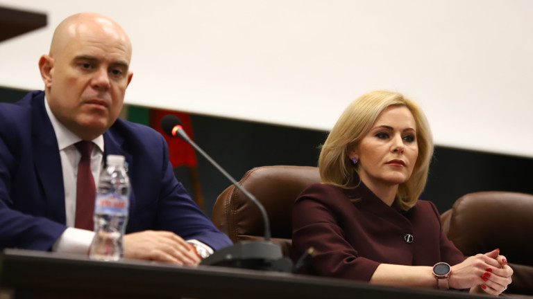 Четирима задържани след спецакцията в Nexo, имат имоти на Бахамите и Карибските острови