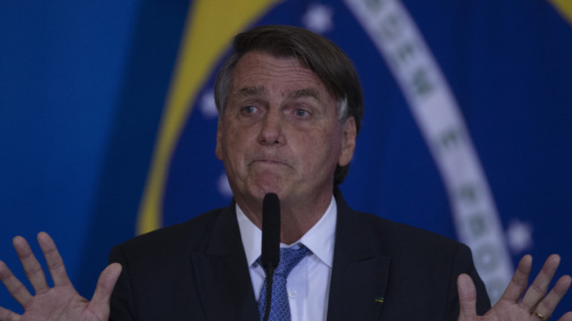 Бразилската главна прокуратура поиска в петък от Върховния съд да включи