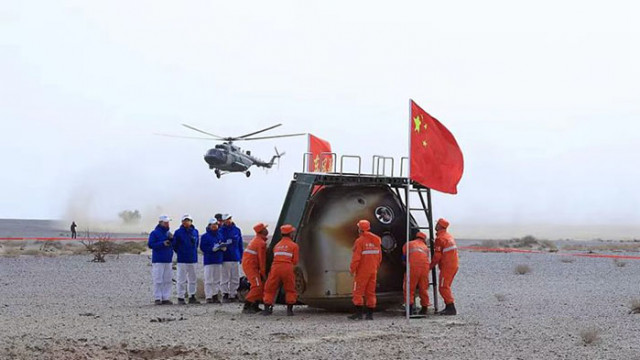 Китайската агенция за пилотирани космически полети вчера представи подробен списък