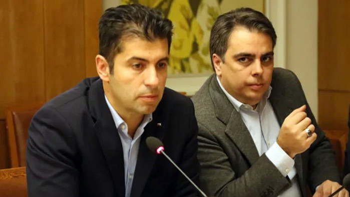 Журналист от „Капитал”: Служители на Nexo са дарявали пари на ПП