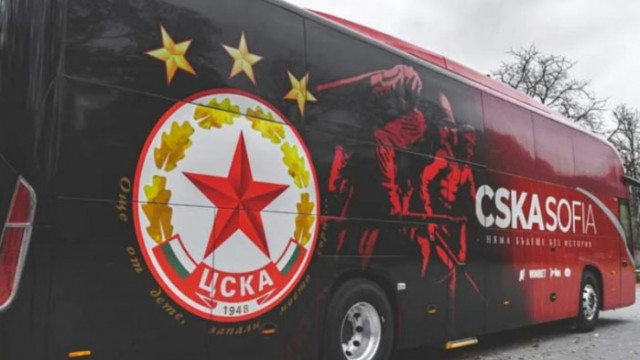 Отборът на ЦСКА имаше неприятни премеждия преди заминаването за лагер