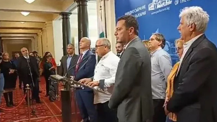 Парламентарната група на БСП обяви, че ще внесе промени в