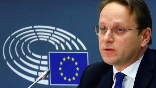 Депутатите от Европейския парламент призоваха за разследване на европейския комисар