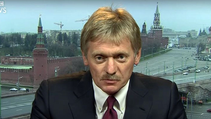 Прессекретарят на президента на Руската федерация Дмитрий Песков заяви, че