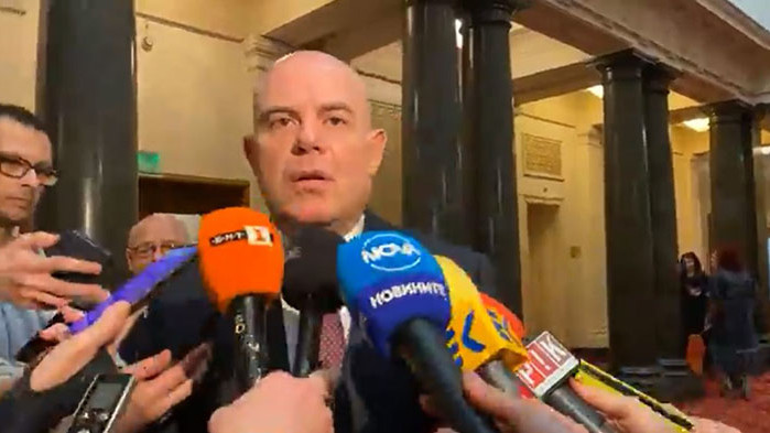 Делото Nexo e образувано от септември и действията са планирани