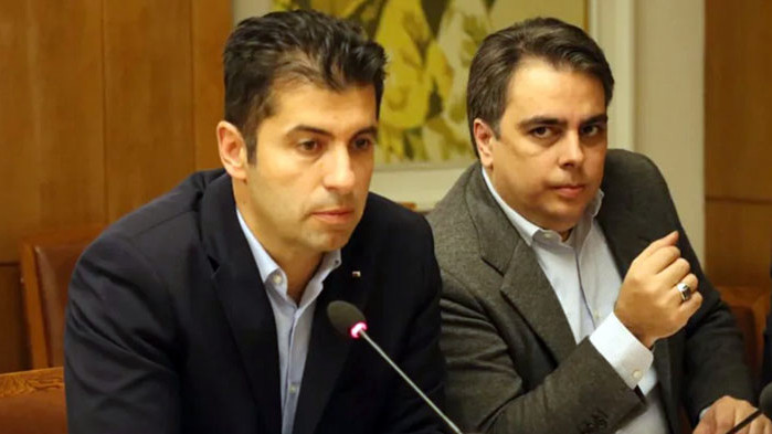 От Фейсбук профила на Мариела Бойкова Реших да потърся инфо