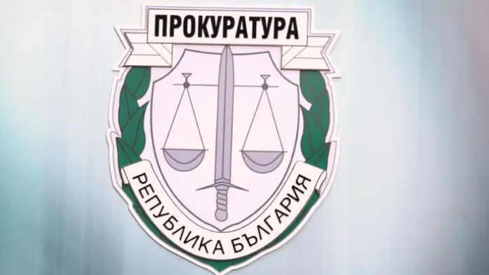 Прокуратурата и социалните разследват жестоко насилие над дете (СНИМКА 18+)