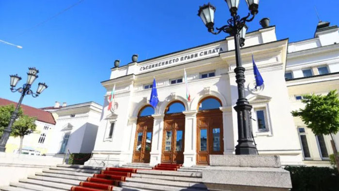 Лидерите на парламентарно представените партии ще проведат днес среща в