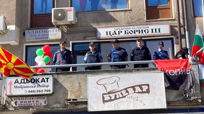 МВР на Северна Македония потвърди за побоя над секретаря на клуб „Цар Борис Трети“ в Охрид