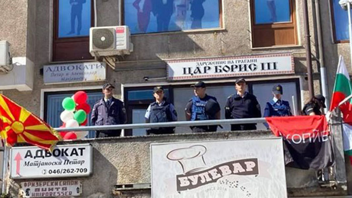 Пребитият секретар на българския е в тежко състояние. 23-годишният българин от