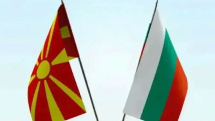 Бъдете убедени, че ще потърсим помощ и подкрепа от международните