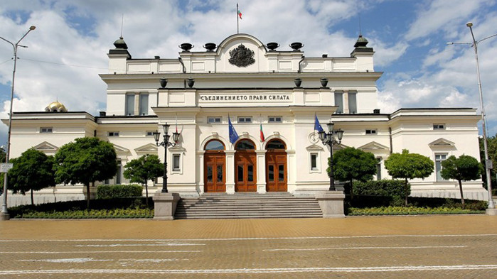 НС разглежда годишния доклад за дейността на КПКОНПИ