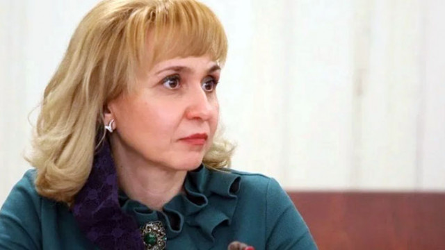 В писмо до председателя на КЗП Диана Ковачева поиска проверка
