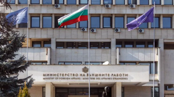 МВнР извика на консултации посланика ни в Република Северна Македония