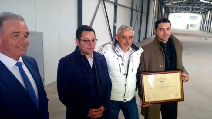 От 2 август 2022 г. до края на 2022 г.