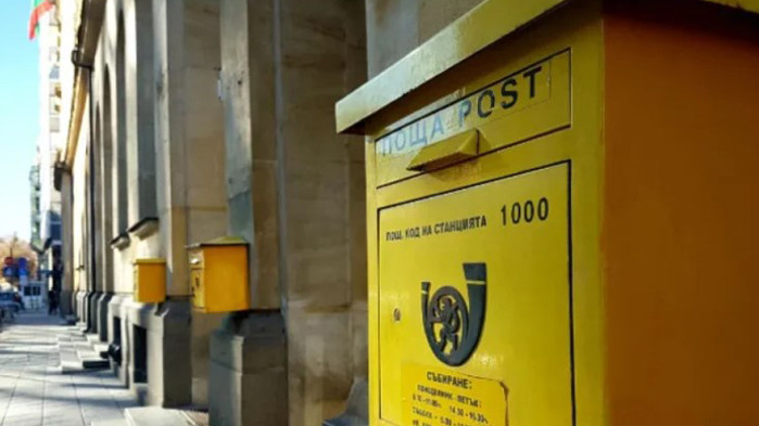 Искаме увеличение на заплатите с 25%, увеличение на ваучерите за