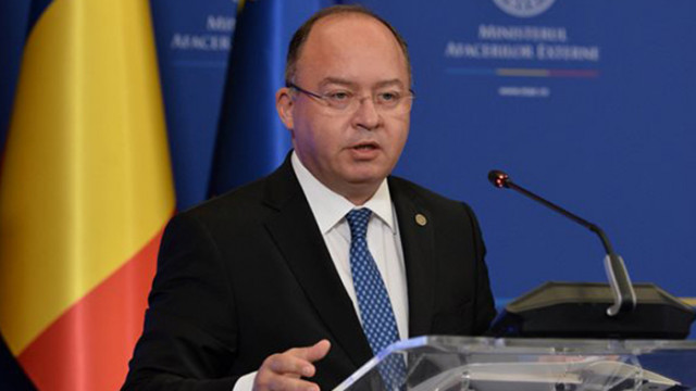 Румънският външен министър Богдан Ауреску е имал двустранна среща с