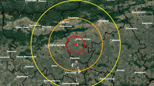 Земетресение с магнитуд 2 3 по скалата на Рихтер е регистрирано
