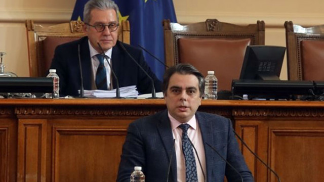 Северна Македония няма да започне процеса си по присъединяване към