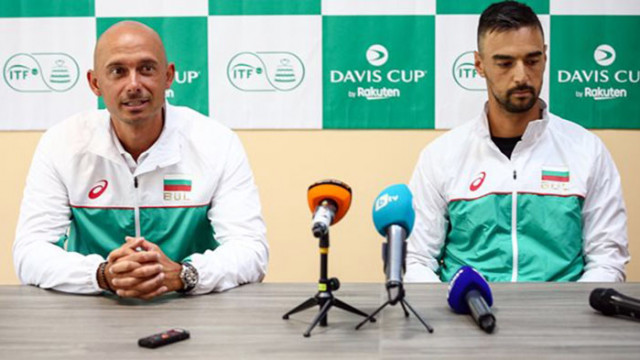 Капитанът на националния отбор на България по тенис за мъже