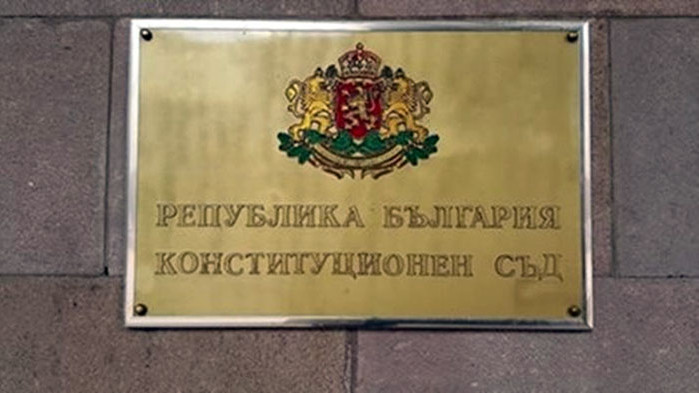 Конституционният съд образува дело дали да се въведе задължителна военна подготовка на запасняците