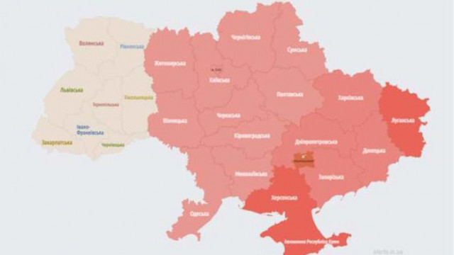 Обявена е въздушна тревога във всички региони на Украйна с