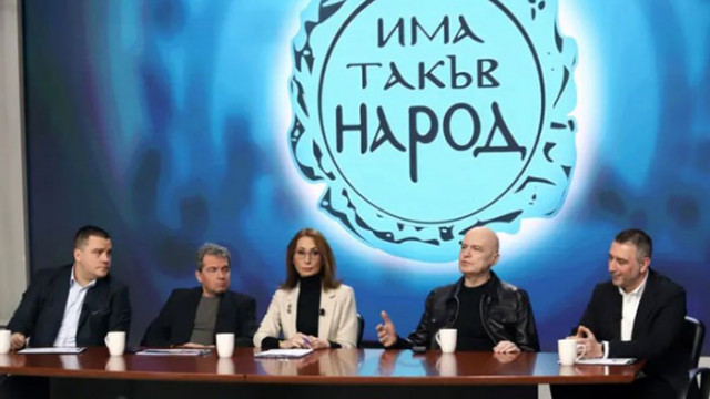 ИТН имали съмнения в резултата си на последните избори заради кодовете на Кирил Петков
