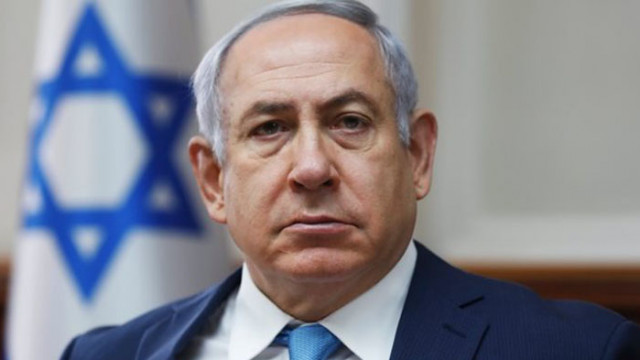Израелският министър председател Бенямин Нетаняху разпространи днес изявление по случай Международния