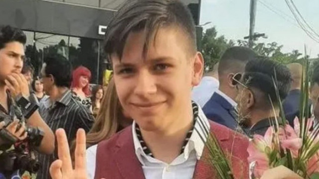 Полицията продължава издирването на 20 годишният студент Мартин Георгиев от Пловдив