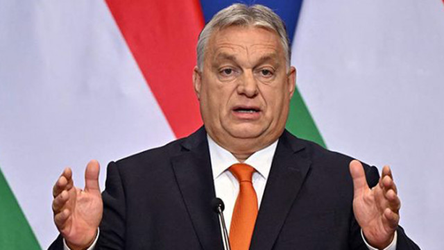 Унгария не разрешава европейските санкции срещу Русия в областта на