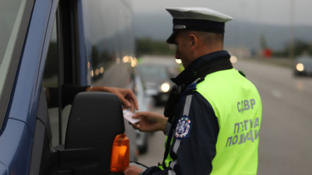 МВР залови 28 пияни шофьори за 24 часа