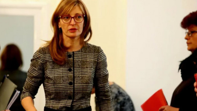 Екатерина Захариева: Поставянето на твърде много червени линии води до нови избори